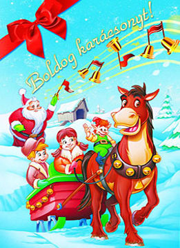 Boldog Karácsonyt termékhez kapcsolódó kép