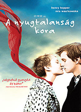 A nyugtalanság kora termékhez kapcsolódó kép