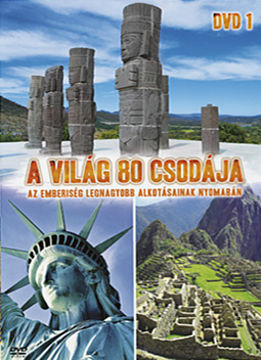A világ 80 csodája 1. termékhez kapcsolódó kép