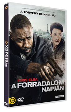 A forradalom napján termékhez kapcsolódó kép