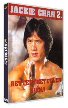 Rettenthetetlen hiéna termékhez kapcsolódó kép