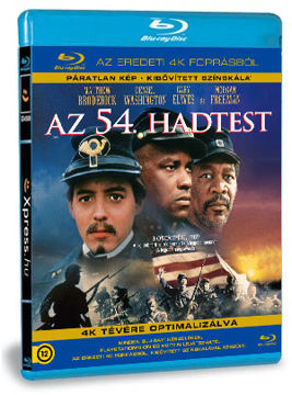 Az 54. hadtest (BD4K változat) termékhez kapcsolódó kép