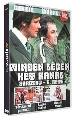Minden lében két kanál 6. (16-18. epizód) termékhez kapcsolódó kép