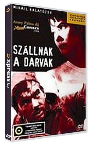 Szállnak a darvak termékhez kapcsolódó kép