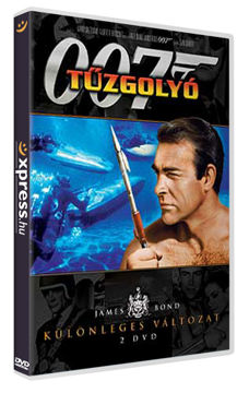 James Bond - Tűzgolyó (egylemezes változat) termékhez kapcsolódó kép