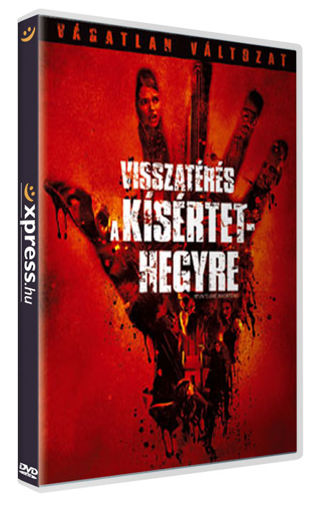 Visszatérés a Kísértet-hegyre (vágatlan változat) termékhez kapcsolódó kép