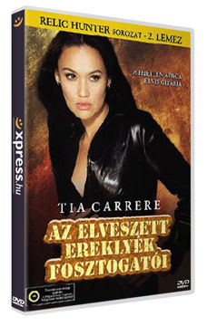 Az elveszett ereklyék fosztogatói 2. termékhez kapcsolódó kép