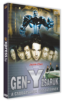 Gen-Y zsaruk termékhez kapcsolódó kép