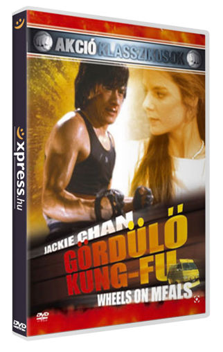 Jackie Chan: Gördülő kungfu termékhez kapcsolódó kép