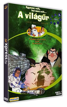 Egyszer volt, hol nem volt... A világűr 6. termékhez kapcsolódó kép