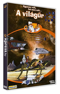 Egyszer volt, hol nem volt... A világűr 7. termékhez kapcsolódó kép