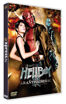 Hellboy 2. - Az Aranyhadsereg (egylemezes változat) (Platina gyűjtemény) termékhez kapcsolódó kép