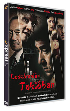 Leszámolás Tokióban termékhez kapcsolódó kép