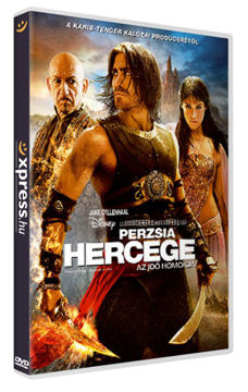 Perzsia hercege – Az idő homokja termékhez kapcsolódó kép