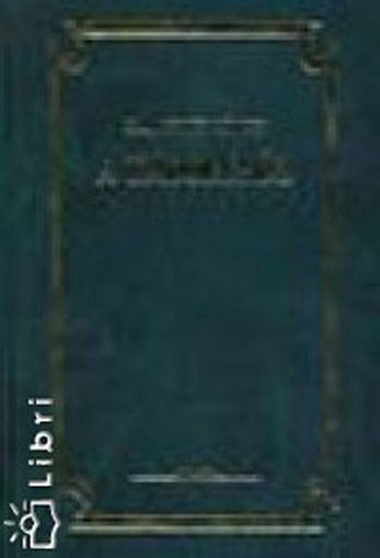 A háborúról termékhez kapcsolódó kép