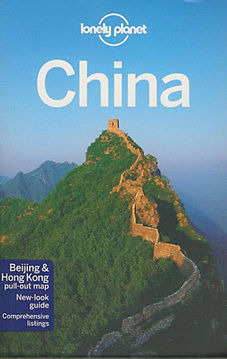China - Lonely Planet termékhez kapcsolódó kép