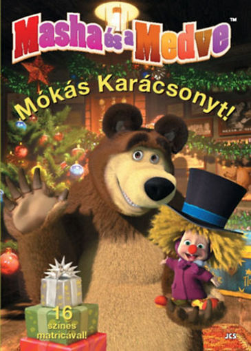 Mása és a Medve - Mókás Karácsonyt! termékhez kapcsolódó kép
