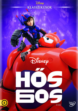 Hős6os (O-ringes, gyűjthető borítóval) termékhez kapcsolódó kép