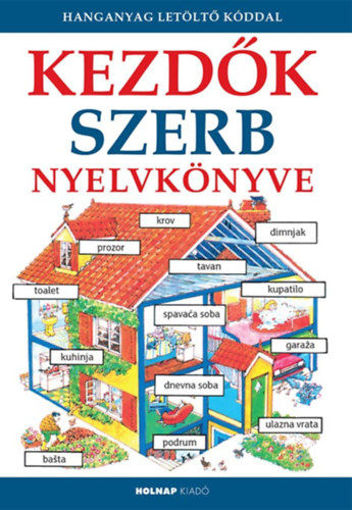 Kezdők szerb nyelvkönyve - Hanganyag letöltő kóddal termékhez kapcsolódó kép