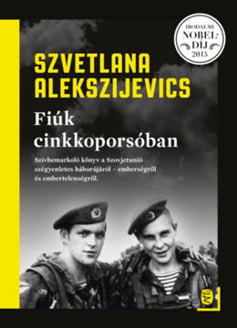 Fiúk cinkkoporsóban termékhez kapcsolódó kép