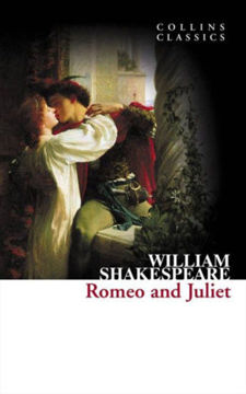 Romeo and Juliet termékhez kapcsolódó kép