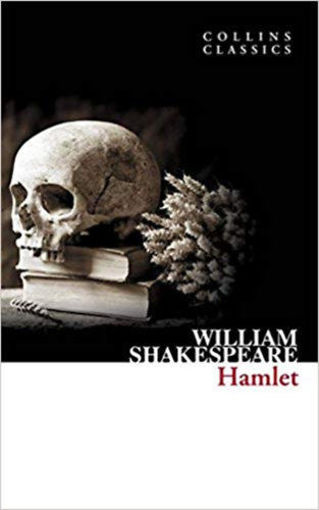 Hamlet termékhez kapcsolódó kép