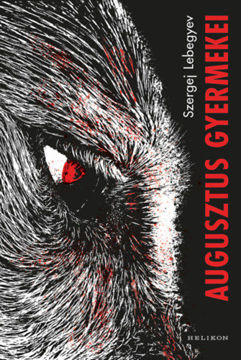 Augusztus gyermekei termékhez kapcsolódó kép