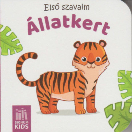 Első szavaim - Állatkert termékhez kapcsolódó kép