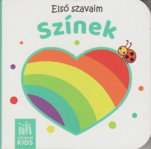 Első szavaim - Színek termékhez kapcsolódó kép