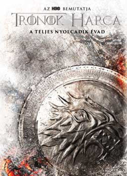 Trónok harca: 8. évad (4 DVD) Stark O-ringgel termékhez kapcsolódó kép