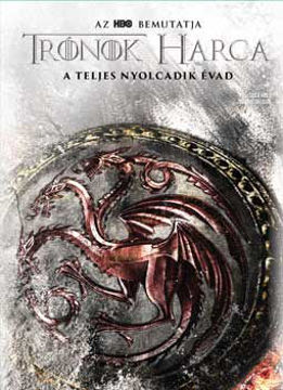 Trónok harca: 8. évad (4 DVD) Targeryen O-ringgel termékhez kapcsolódó kép