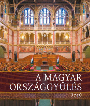 A magyar Országgyűlés, 2019 termékhez kapcsolódó kép