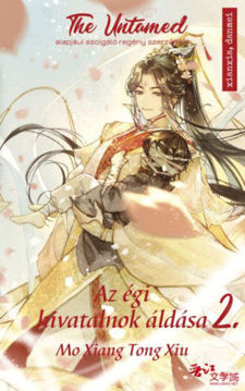 Az égi hivatalnok áldása 2. - A The Untamed sorozat alapjául szolgáló regény szerzőjétől termékhez kapcsolódó kép