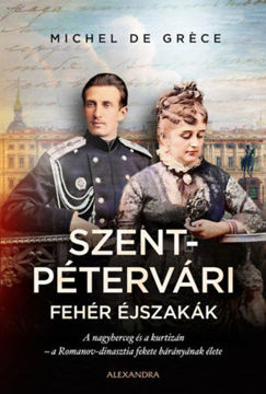 Szentpétervári fehér éjszakák termékhez kapcsolódó kép