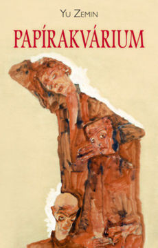 Papírakvárium termékhez kapcsolódó kép