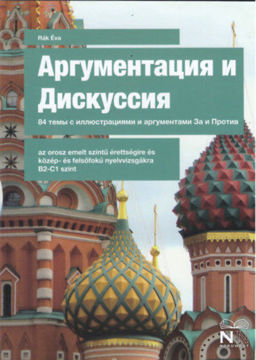 Argumentacija i diskusszija 84 temü sz illusztracijami i argumentami Za i Protyiv/Érvelés és vita 84 termékhez kapcsolódó kép