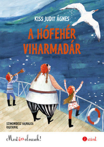 A hófehér viharmadár termékhez kapcsolódó kép