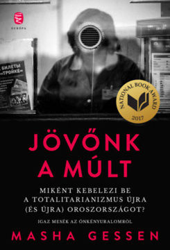Jövőnk a múlt termékhez kapcsolódó kép