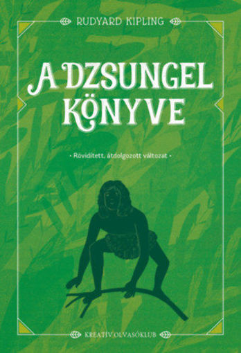 A dzsungel könyve termékhez kapcsolódó kép