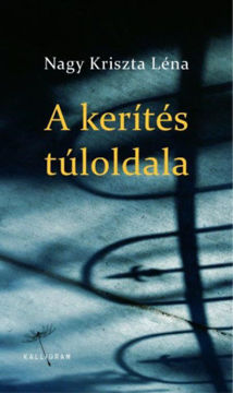 A kerítés túloldala termékhez kapcsolódó kép