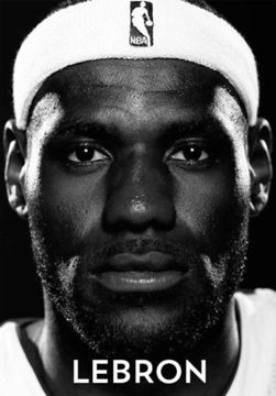LeBron termékhez kapcsolódó kép
