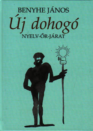 Új dohogó - Nyelv-őr-járat - Nyelv-őr-járat termékhez kapcsolódó kép