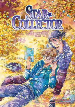Star Collector - Csillaggyűjtő 2. termékhez kapcsolódó kép