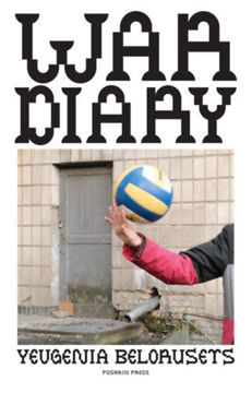 War Diary termékhez kapcsolódó kép