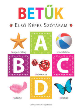 Betűk - Első képes szótáram - Szivacskönyv termékhez kapcsolódó kép