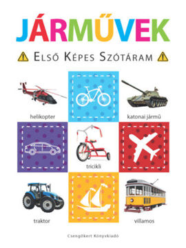 Járművek - Első képes szótáram - Szivacskönyv termékhez kapcsolódó kép