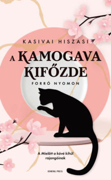 A Kamogava Kifőzde termékhez kapcsolódó kép