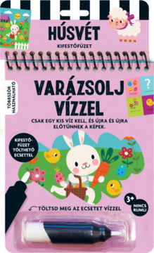 Varázsolj vízzel - Húsvét termékhez kapcsolódó kép