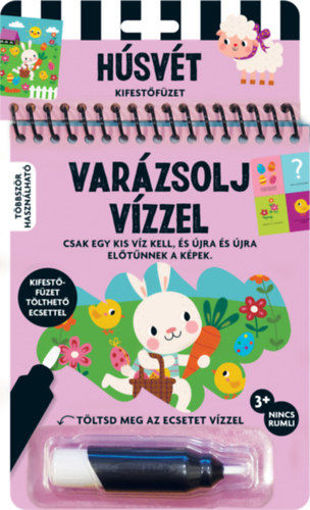 Varázsolj vízzel - Húsvét termékhez kapcsolódó kép