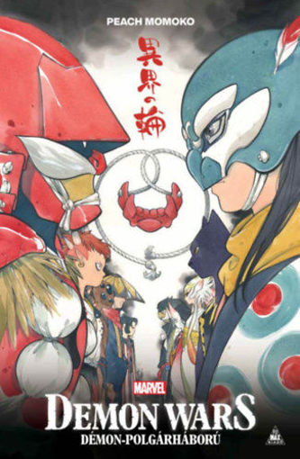 Demon Wars - Démon-polgárháború termékhez kapcsolódó kép
